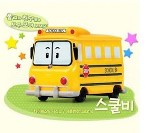 school bus robocar poli