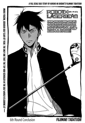 File:Chapter 6.png