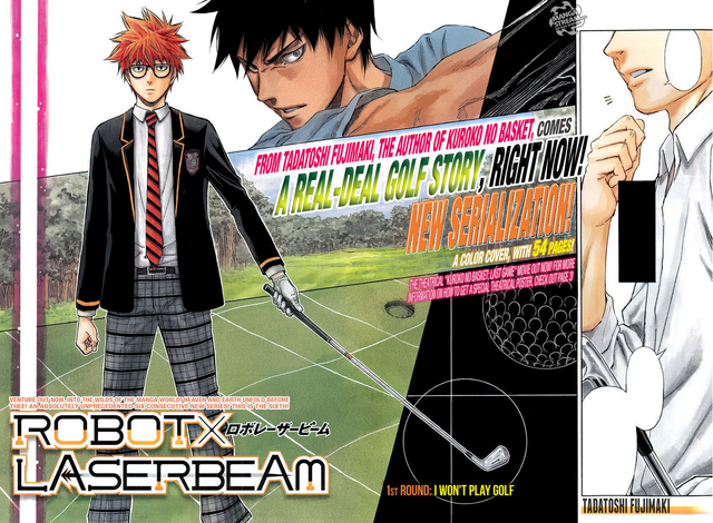 File:Chapter 1.png