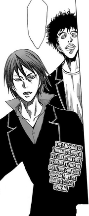 Kyosuke and Kaoru