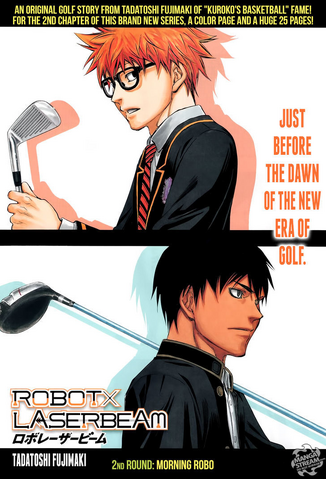 File:Chapter 2.png