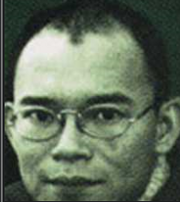 Alan Tamm