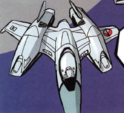 Introduction VF-7