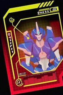 EnemyOfMyEnemy-Arcee