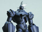 Wallpaper Category Giant Robo Robot Supremacy Wiki Fandom Desktop Wallpaper Free