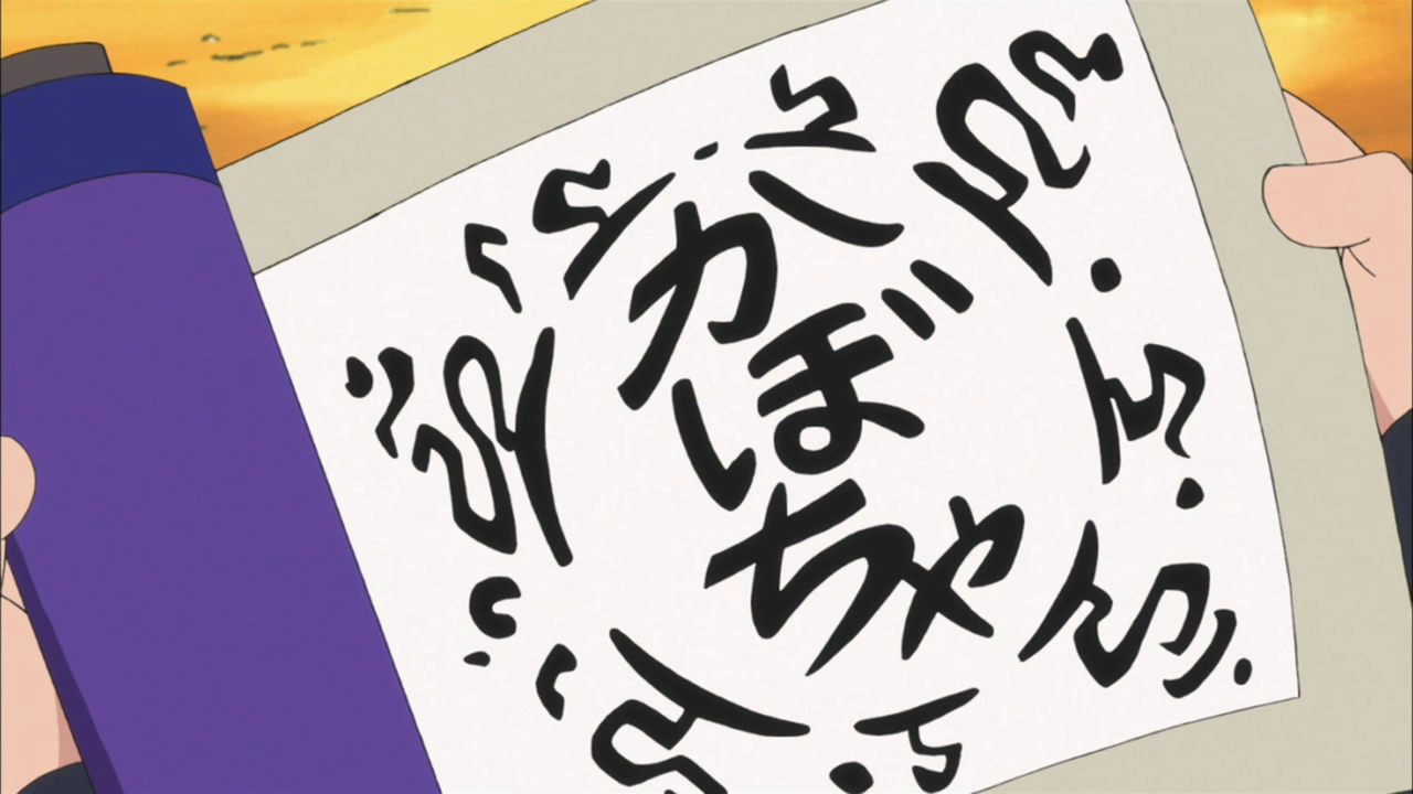 F injutsu Wikia Rock Lee Les P rip ties D un Ninja En Herbe Fandom