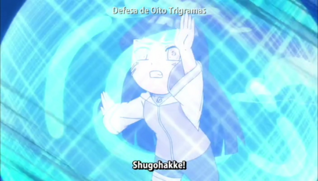 Arquivo:Shugohakke Rokujuyon Sho.png
