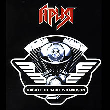 Aria-Tribute to Harley-Davidson(1999)