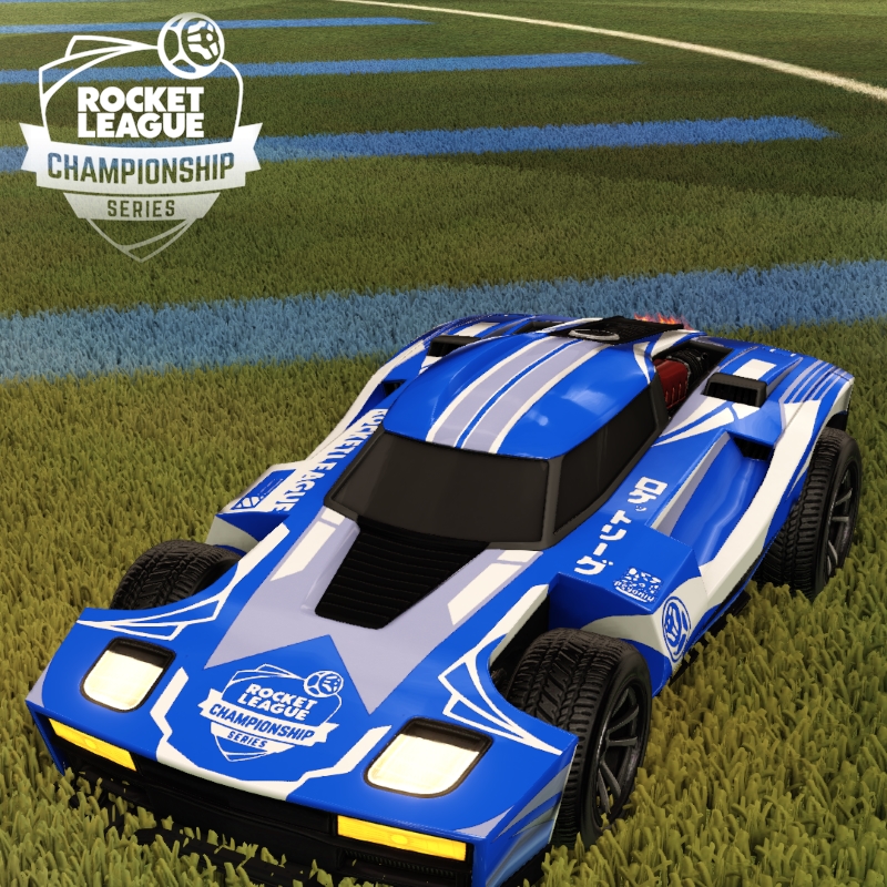 rocket league fan rewards