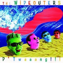 Wipeouters