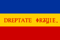 Romanian revolutionary flag of 1848