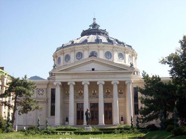 Bestand:Ateneul Roman2.jpg