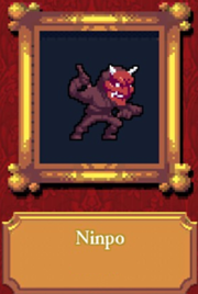 Нинпо