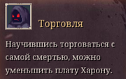 Awsd