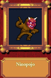 Нинподжо