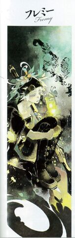 File:Fremy novel.jpg