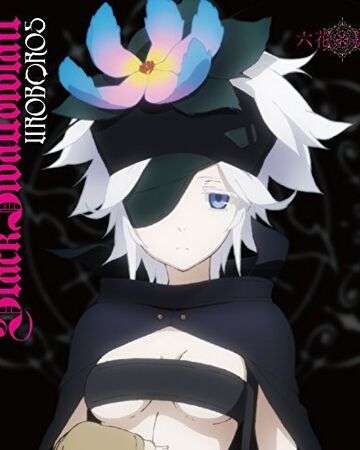 Black Swallowtail Rokka No Yuusha Wiki Fandom