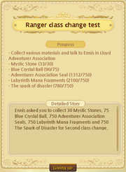 ClassChange4