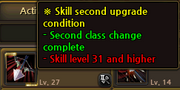 ClassChange1