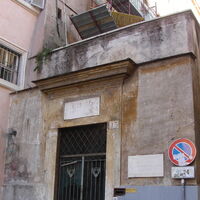 San Romano Ai Monti Churches Of Rome Wiki Fandom