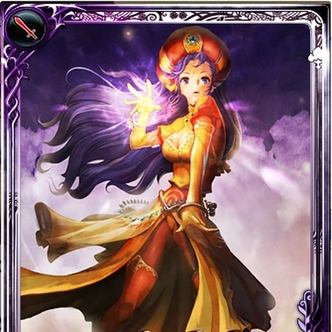 Maria | SaGa Wiki | Fandom