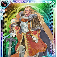 gustave xiii saga