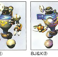 Bj K Saga Wiki Fandom