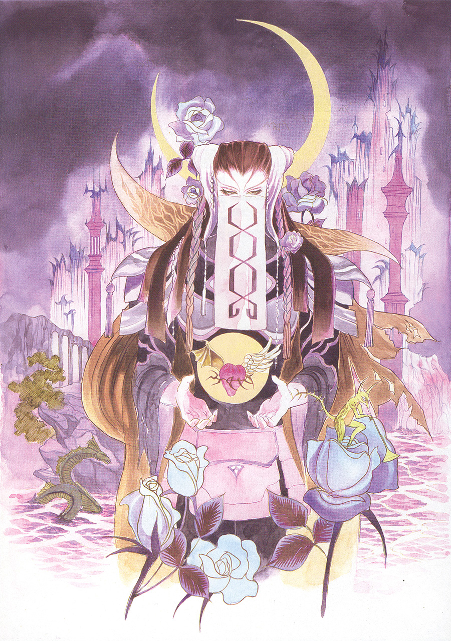 Aldora | SaGa Wiki | FANDOM powered by Wikia