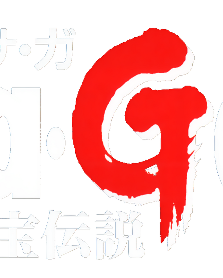 Saga 2 Hihou Densetsu Saga Wiki Fandom
