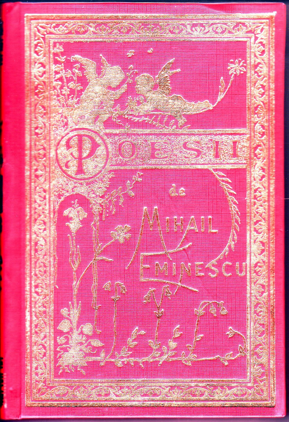 Albastru de Prusia. Despre scriitori si literatură CD by Nichita Stănescu Albastru de Prusia. Despre scriitori si literatură CD by Nichita Stănescu