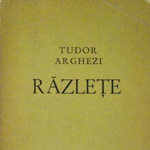 Tudor Arghezi Romanian Literature Wiki Fandom
