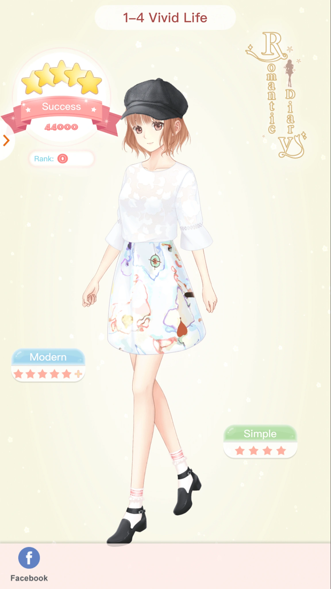 category-chapter-1-pareci-romantic-diary-wikia-fandom-powered-by-wikia