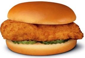 McDonalds-Southern-Style-Chicken-Sandwich-731553