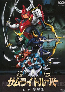 Jdvd1