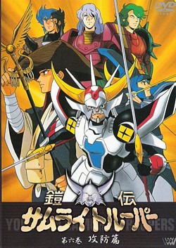 Jdvd6