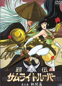 Jdvd5