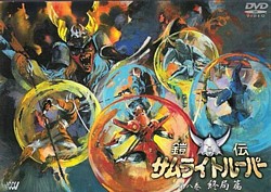 Jdvd8