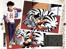 Ryo5