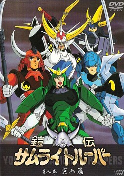 Jdvd7