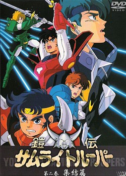 Jdvd2
