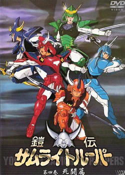 Jdvd4