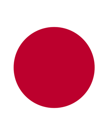 German Empire Flag Roblox Robux Generator V 2 11 - ww2 japanese flag roblox