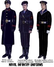 Fusiliers