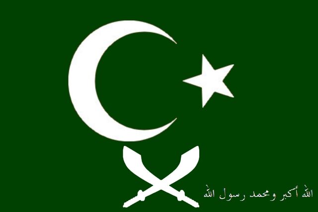 File:Califat de Djihadie.jpg