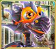 DragonUranicos