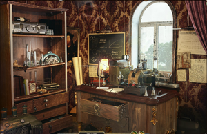 Laboratory
