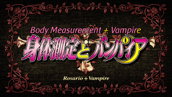 Rosario Vampire Capu2 Episode 04 Rosario Vampire Wiki