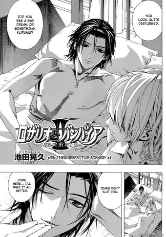 Rosario Vampire Ii Chapter 039 Rosario Vampire Wiki Fandom