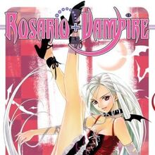 Rosario Vampire Volume 03 Rosario Vampire Wiki Fandom