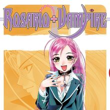 Rosario Vampire Volume 01 Rosario Vampire Wiki Fandom